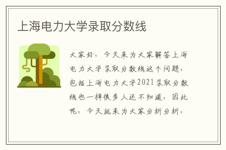门徒娱乐注册官网网页版 上海葡京国际手机登录大学录取分数线